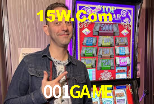 001GAME.Com