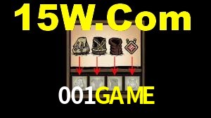 001GAME App Interface