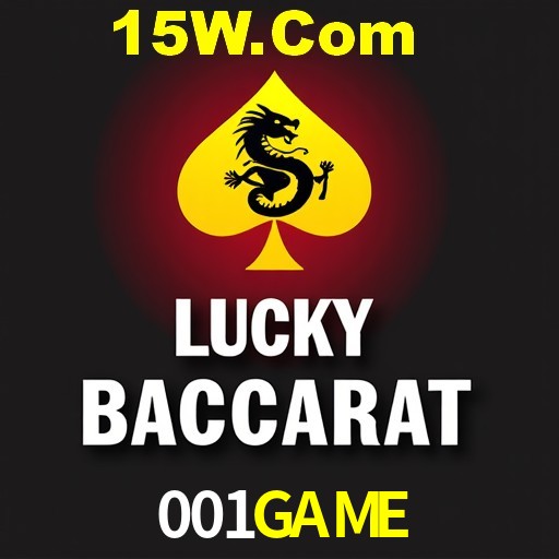 APP oficial da 001GAME para mobile
